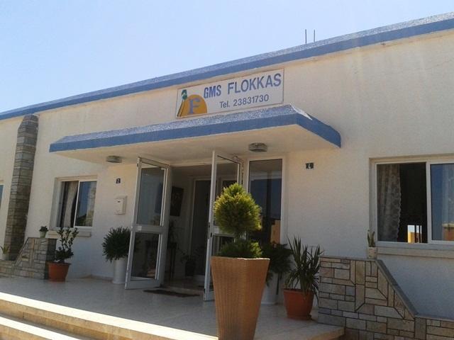 Flokkas Hotel Apartments Protaras Pokoj fotografie